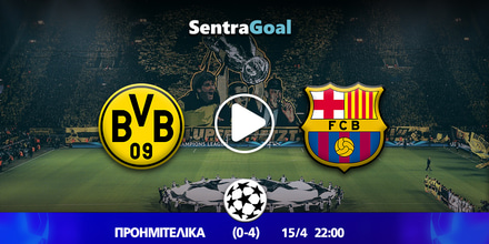 ntortmoynt-mpartselona-kanali-live-streaming.jpg