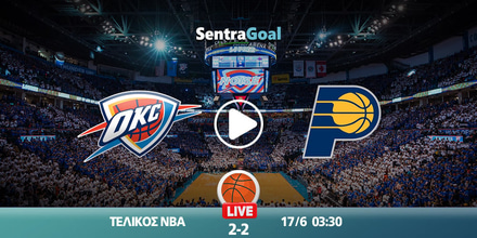 Θάντερ εναντίον Πέισερς LIVE STREAMING ☑️ ΚΑΝΑΛΙ