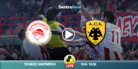 Ολυμπιακός εναντίον ΑΕΚ LIVE STREAMING ☑️ ΚΑΝΑΛΙ olympiakos-aek-kanali-live-streaming (2).jpg
