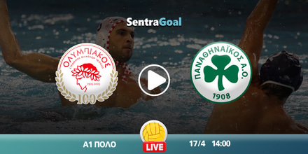 Ολυμπιακός εναντίον Παναθηναϊκός LIVE STREAMING ☑️ ΚΑΝΑΛΙ olympiakos-panathinaikos-kanali-live-streaming.jpg