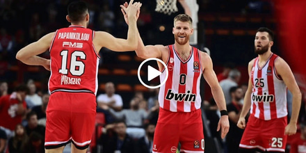 Ολυμπιακός - Βαλένθια κανάλι ▶️ Που μπορώ να το δω ΟΛΥΜΠΙΑΚΟΣ - ΒΑΛΕΝΘΙΑ ΚΑΝΑΛΙ.jpg