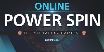 Power Spin online-power-spin-new-version-1000-x-500.jpg