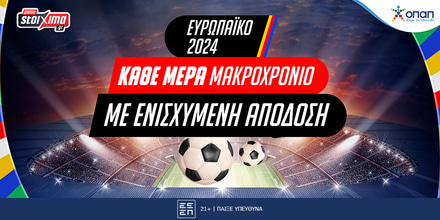 Pamestoixima Euro 2024.jpg