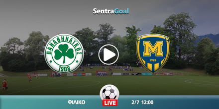 panathinaikos-metalist-kanali-live-streaming.jpg