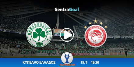 panathinaikos-olympiakos-kanali-live-streaming.jpg