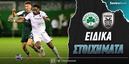 panathinaikos-paok-eidika-stoiximata.jpg