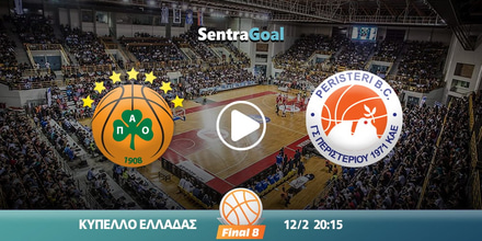 panathinaikos-peristeri-kanali-live-streaming.jpg
