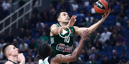 Παναθηναϊκός - Βίρτους Μπολόνια κανάλι Που μπορώ να το δω.jpg