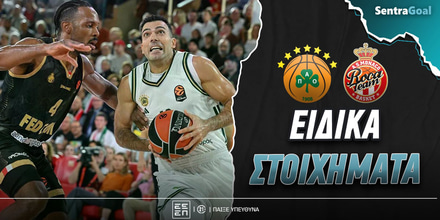 Παναθηναϊκός - Μονακό ειδικά: «Δέσιμο» Ναν, Χουάντσο για 6.40