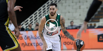 Παναθηναϊκός - Μπάγερν Μονάχου κανάλι Που μπορώ να το δω (2).jpg