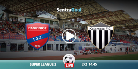 Πανιώνιος εναντίον Καλαμάτα LIVE STREAMING ☑️ ΚΑΝΑΛΙ Πανιώνιος - Καλαμάτα κανάλι.jpg
