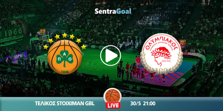Παναθηναϊκός εναντίον Ολυμπιακός LIVE STREAMING ☑️ ΚΑΝΑΛΙ pao-osfp-sentra.jpg