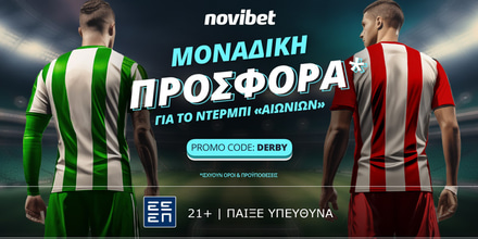 pao-vs-olympiacos-1200x628.jpg