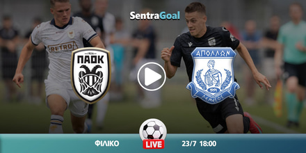 paok-apollon-sentra.jpg