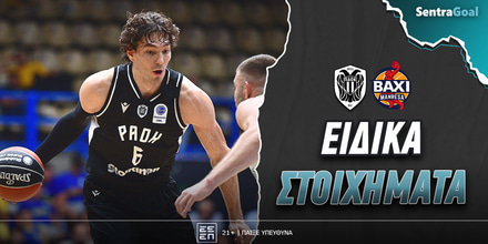 paok_manresa-sentragoal-eidika.jpg