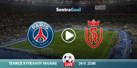 Παρί εναντίον Ρεμς LIVE STREAMING☑️ ΚΑΝΑΛΙ pari-sen-zermen-rems-kanali-live-streaming.jpg