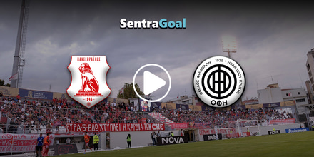 Πανσερραϊκός εναντίον ΟΦΗ LIVE STREAMING ☑️ ΚΑΝΑΛΙ paseraikos-ofi-sentra.jpg