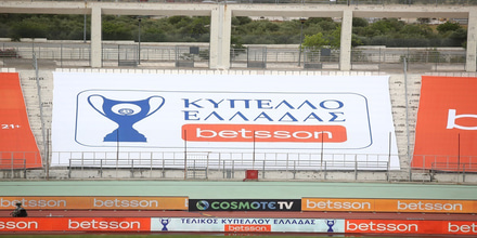 Betsson: Όλα όσα έγιναν στον τελικό του Κυπέλλου Ελλάδας Betsson και στο Fan Zone στον Βόλο! (27/5) photo1.jpg