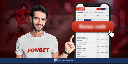 FONBET PROMO CODE Promo-fonbet-1200-x-600_sentragoal-new.jpg