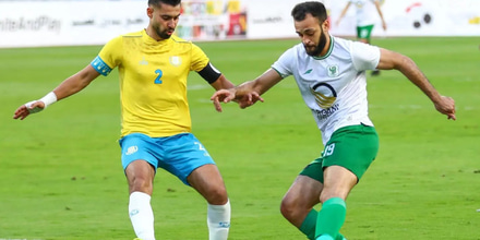 Proxy - Asyut Petroleum.jpg