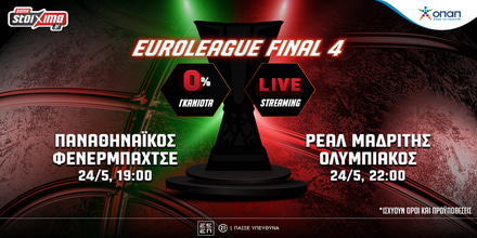 Final Four 2024: Live Streaming* και ενισχυμένες αποδόσεις σε περιμένουν στο Pamestoixima.gr (24/5) ps 24-5.jpg