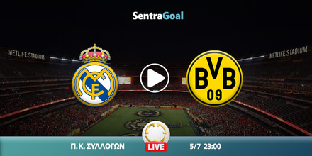 real-madritis-ntortmoynt-kanali-live-streaming.jpg
