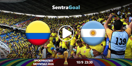 Sentra-KANALI-nations-league-Kolombia-Argentinh.jpg