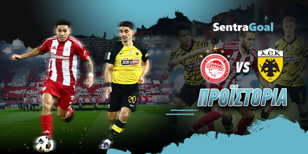 sentra-osfp-aek-proistoria-25-2-25.jpg