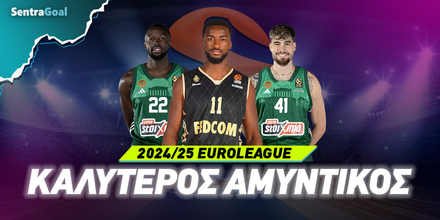 Sentragoal-EUROLEAGUE-KALYTEROS-AMYNTIKOS-24-2-2025.jpg