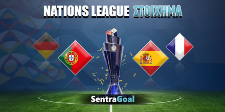 Sentragoal-nations-league-stoixhma-5-6-25 (1).jpg
