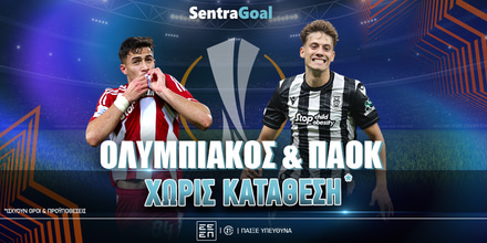 Sentragoal-osfp-paok-xoris-katathesi.jpg
