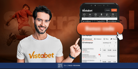 Sentragoal-vistabet-promo-code-1200-x-600-new.jpg