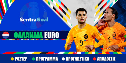 Sentragoal ollandia euro 2024.jpeg