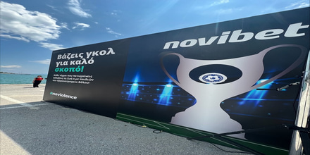 Σκοράρουμε στον Τελικό Κυπέλλου Ελλάδας Novibet_ 23.05 Press.jpg