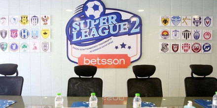 Super League 2: Σέντρα στις 5 & 6 Νοεμβρίου! SL2.jpg