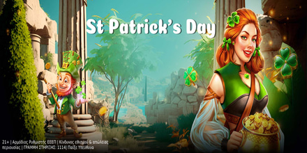 st-patricks-n1.jpg