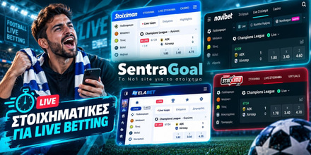 Στοιχηματικές για live betting.jpg