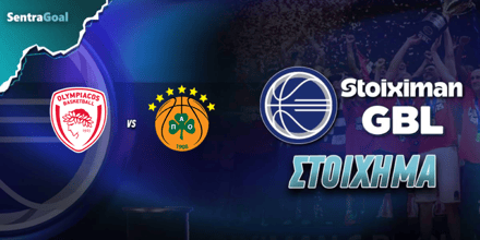 Stoiximan GBL Στοίχημα: Βγαίνει μπροστά ο Ντέιβις στο 1.83!