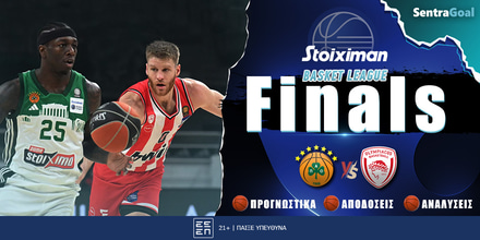 Stoiximan Basket League: Ταμείο με διπλασιασμό στον τελικό των τελικών! Stoiximan Basket League «Πληρώνει» το 1.87 στο δεύτερο τελικ.jpg