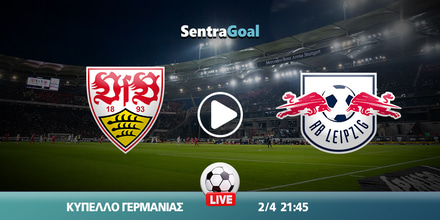 Στουτγκάρδη εναντίον Λειψίας LIVE STREAMING ☑️ ΚΑΝΑΛΙ stoytgkardi-leipsia-kanali-live-streaming.jpg