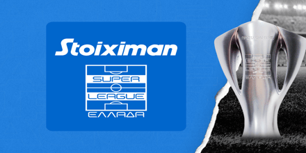 Stoiximan Super League: Η απόλυτη εμπειρία στη Stoiximan! (01/04) SUPER LEAGUE (1).png