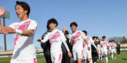 Tegevajaro Miyazaki.jpg