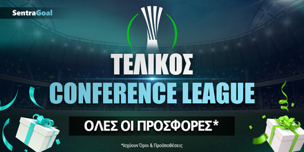 Οι TOP προσφορές* για τον τελικό του Conference League! telikos_conference-league_oles-oi-prosfores.jpg