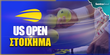 US Open 2024 Προγνωστικά: Για τον τίτλο ο Σίνερ στο 2.10 us-open-sentra.jpg