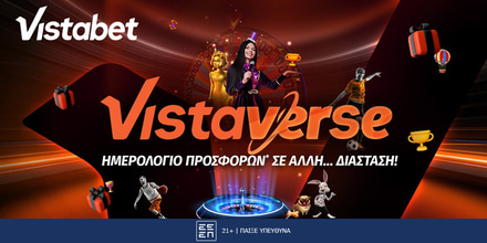 vistaverse_1200x628.jpg