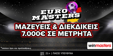 winmasters-euromasters-1000x500.jpg