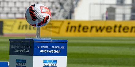 Super League: Σήμερα στις 15:00 θα πραγματοποιηθεί η Γενική Συνέλευση 3464930.jpg