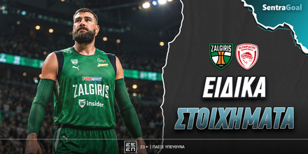 zalgiris_olympiacos-sentragoal-eidika-20260929-105921.jpg