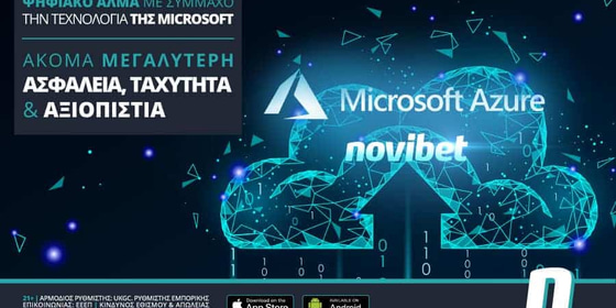Ψηφιακό άλμα για τη Novibet με σύμμαχο την τεχνολογία της Microsoft