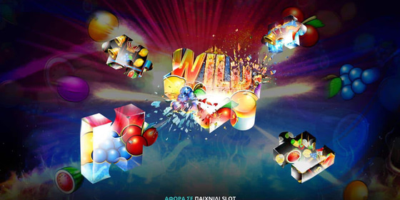 Happy Day προσφορά* 18/01/20 από τη Novibet!